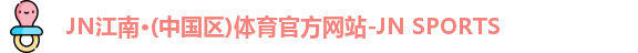 江南体育官网